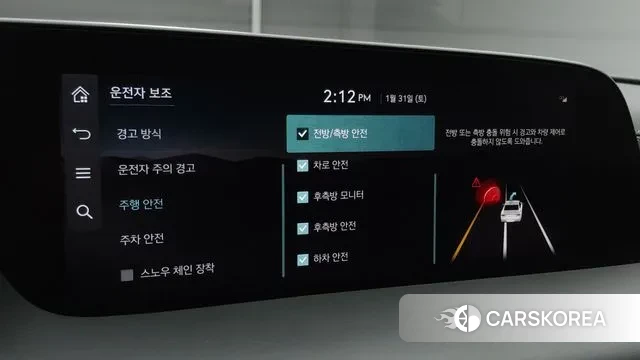 Genesis G90 (RS4) id 3716168 из Кореи 8