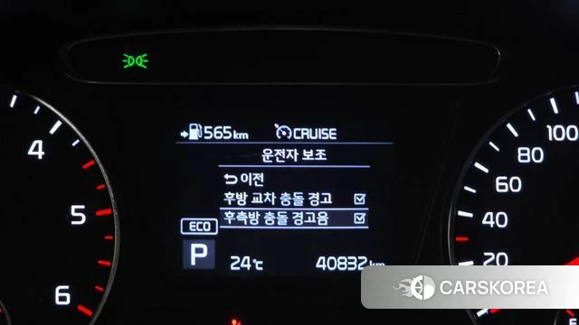 Kia The New Sorento id 4459646 из Кореи 8