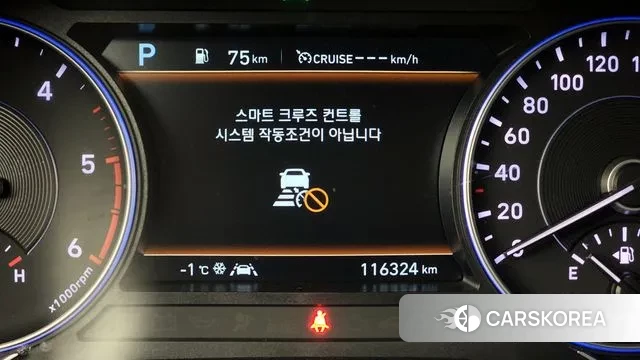 Hyundai Palisade id 3670968 из Кореи 8