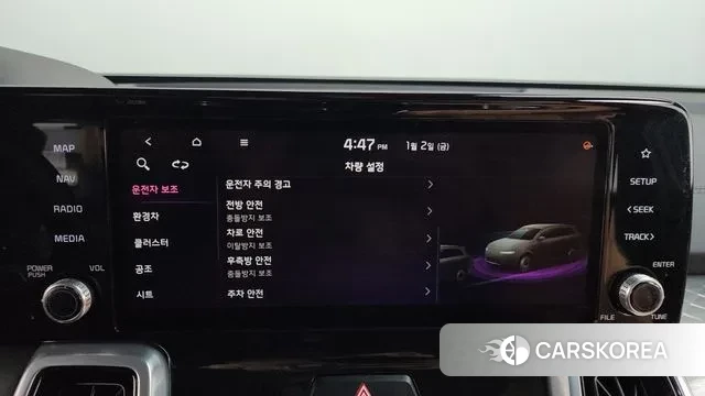 Kia Sorento 4th Generation id 3540770 из Кореи 8