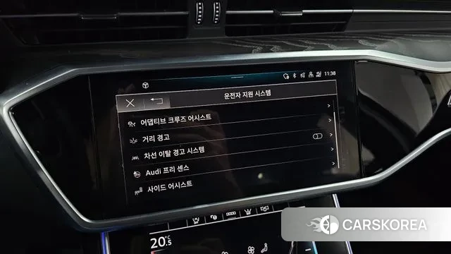 Audi A6 (C8) id 3452325 из Кореи 8