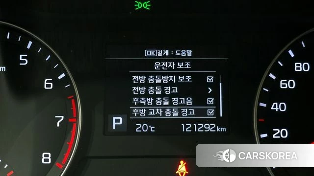 Kia Come New K3 id 4269460 из Кореи 8