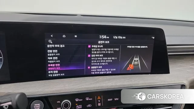 Kia K8 id 3462647 из Кореи 8