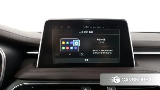 Genesis G70 id 3090613 из Кореи 8