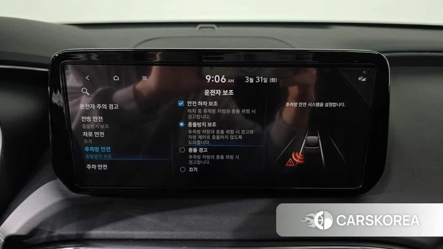 Hyundai The New Santa Fe id 3865037 из Кореи 8