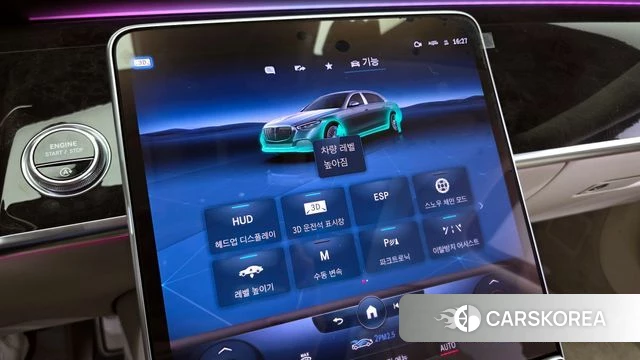 Mercedes-Benz S-Class W223 id 4195667 из Кореи 8