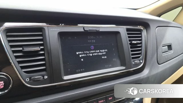 Kia The New Carnival id 4339693 из Кореи 8