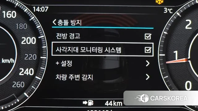 Jaguar E-PACE id 3588104 из Кореи 8