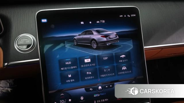 Mercedes-Benz S-Class W223 id 4541714 из Кореи 8