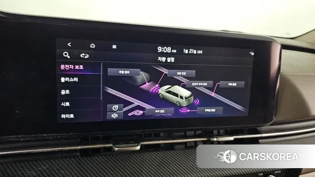 Kia Carnival 4th generation id 3606596 из Кореи 8