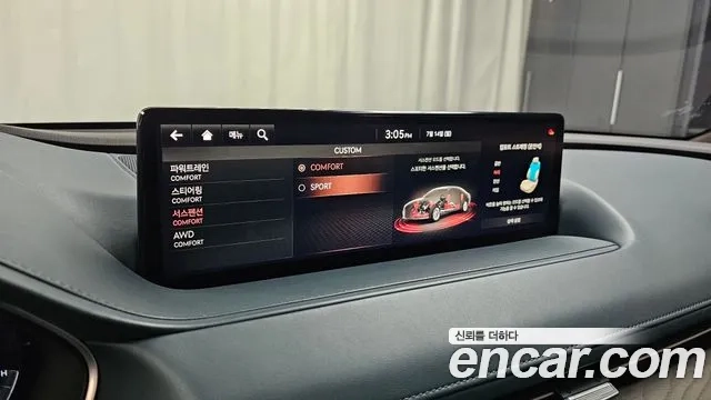 Genesis G80 (RG3) id 2927619 из Кореи 8