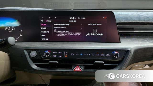 Kia K8 Hybrid id 4754513 из Кореи 8