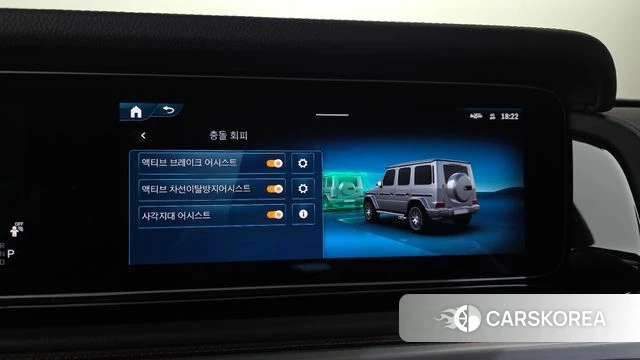 Mercedes-Benz G-Class W465 id 4499350 из Кореи 8