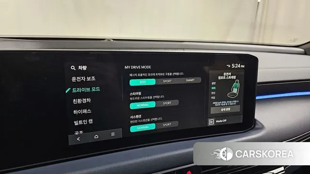 Kia The New K8 Hybrid id 3080701 из Кореи 8