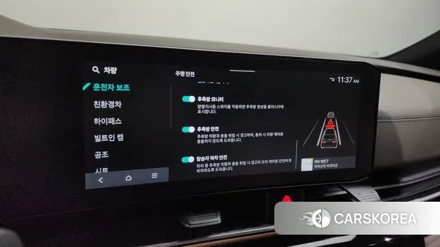 Kia The New Carnival 4th Generation id 3382964 из Кореи 8