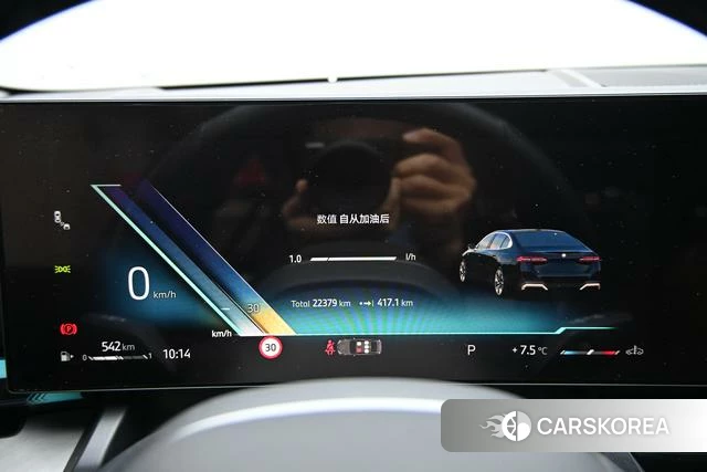 BMW 5 series id 4271289 из Китая 8