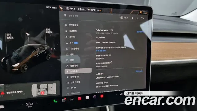 Tesla Model 3 id 2727146 из Кореи 8