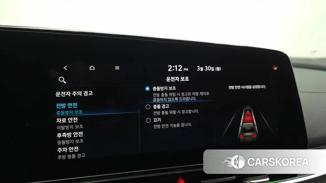 Hyundai Avante (CN7) id 3859401 из Кореи 8