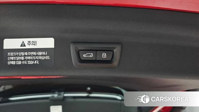 Mini Cooper S Countryman 3rd Generation id 4629903 из Кореи 8