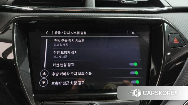 Chevrolet (GM Daewoo) Trailblazer id 4383145 из Кореи 8