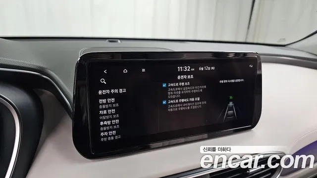 Hyundai The New Santa Fe id 2811917 из Кореи 8