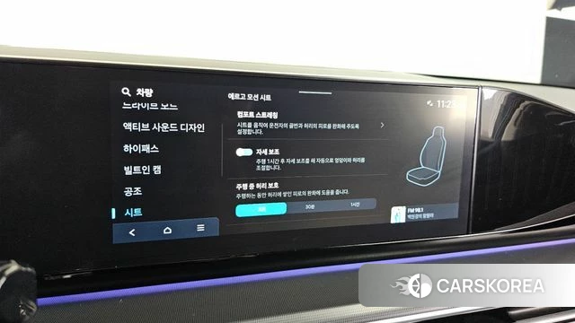 Hyundai Grandeur (GN7) id 4555228 из Кореи 8
