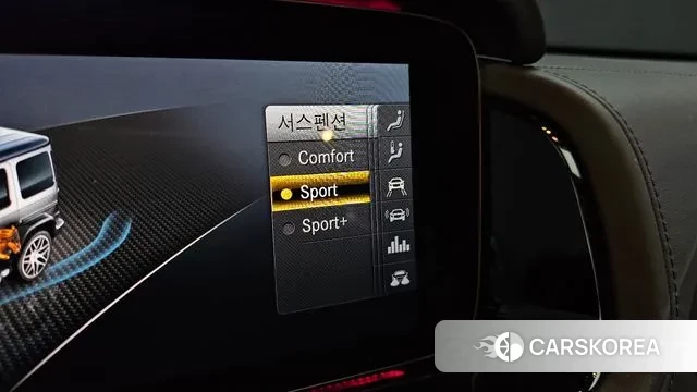 Mercedes-Benz G-Class W463b id 3444017 из Кореи 8