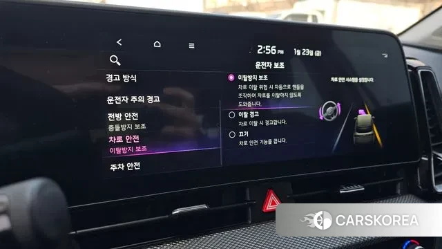 Kia Sportage 5th Generation id 3615283 из Кореи 8