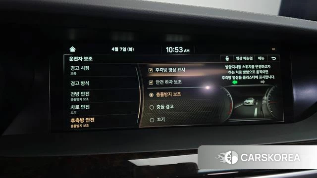 Genesis G90 id 4384681 из Кореи 8