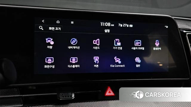 Kia Sportage 5th Generation id 4631296 из Кореи 8