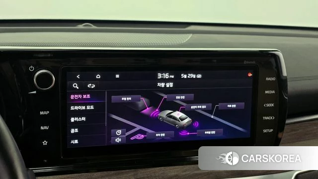 Kia K5 3rd generation id 4389560 из Кореи 8