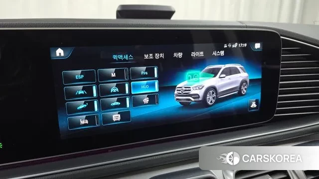 Mercedes-Benz GLE-Class W167 id 3630847 из Кореи 8