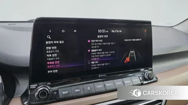 Kia Seltos id 3059993 из Кореи 8