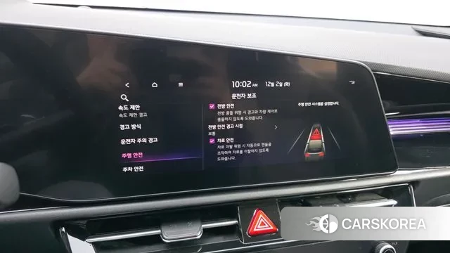 Kia Di Ol Nu Niro id 3432752 из Кореи 8