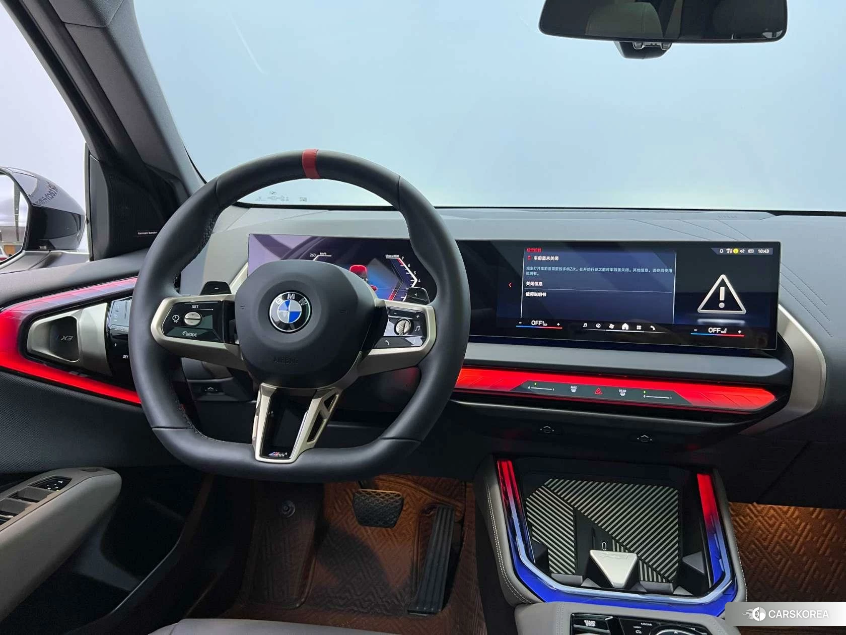 BMW X3 id 4419483 из Китая 8