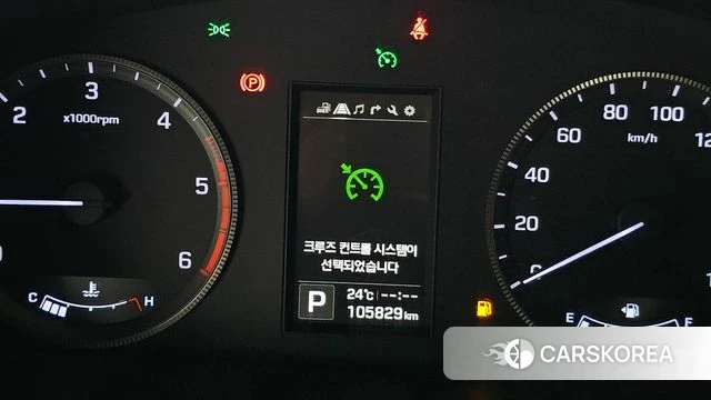 Hyundai Solati id 4943171 из Кореи 8