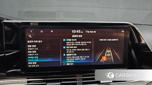 Hyundai The New Grandeur IG Hybrid id 3335503 из Кореи 8