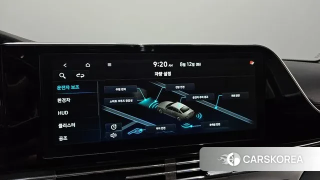 Hyundai The New Grandeur IG Hybrid id 3028664 из Кореи 8