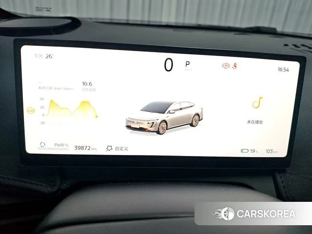 Nissan N7 id 4261516 из Китая 8