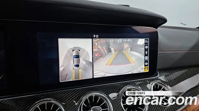 Mercedes-Benz AMG GT id 2759314 из Кореи 8