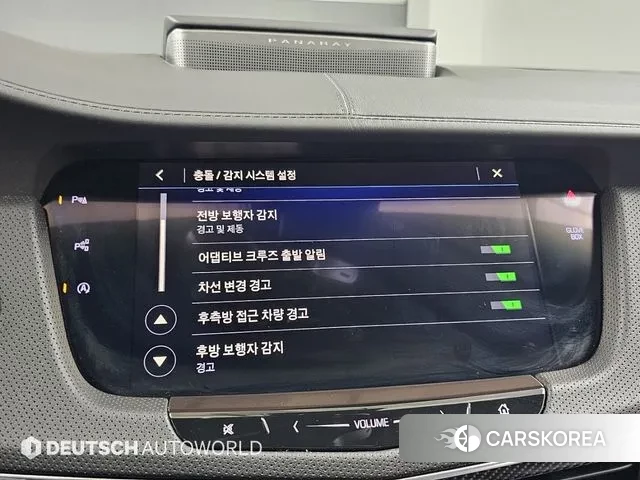 Cadillac CT6 id 3313265 из Кореи 8