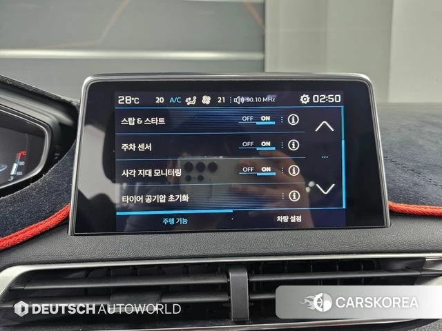 Peugeot 5008 second generation id 4751381 из Кореи 8