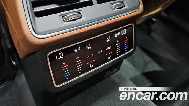 Audi A6 (C8) id 2816902 из Кореи 8