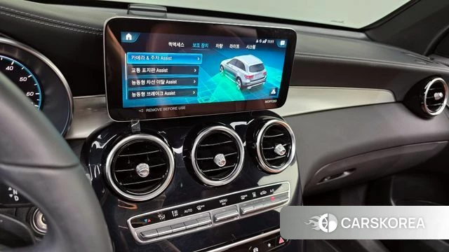 Mercedes-Benz GLC-Class X253 id 4428464 из Кореи 8