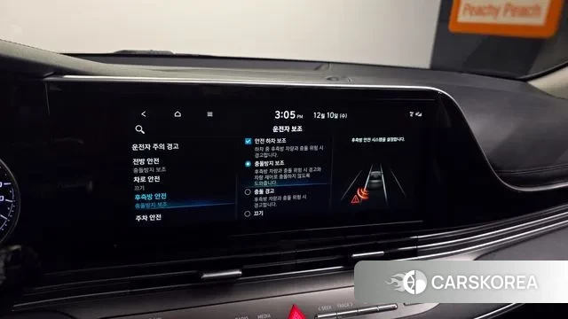 Hyundai The New Grandeur IG id 3463197 из Кореи 8