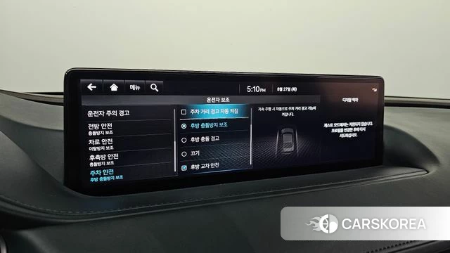 Genesis G80 (RG3) id 4740551 из Кореи 8