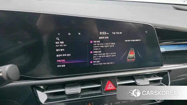 Kia Di Ol Nu Niro id 3348708 из Кореи 8