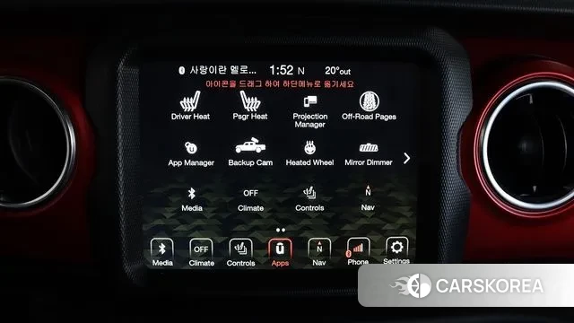 Jeep Gladiator (JT) id 3759141 из Кореи 8