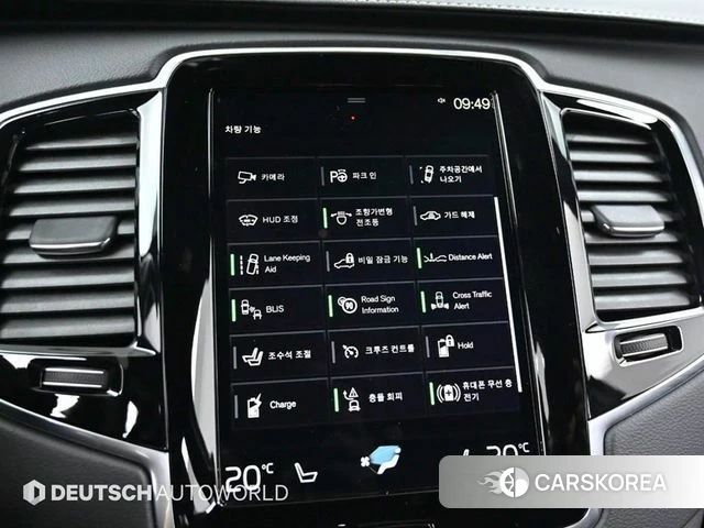 Volvo XC90 second Generation id 4550933 из Кореи 8
