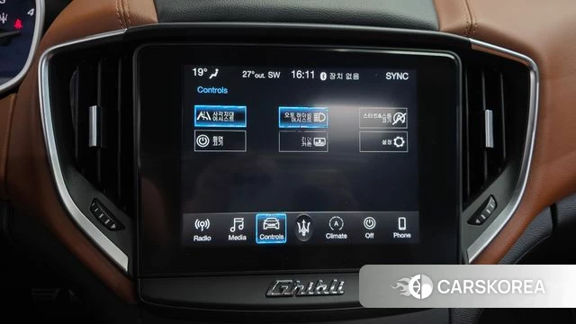 Maserati Ghibli id 4595184 из Кореи 8